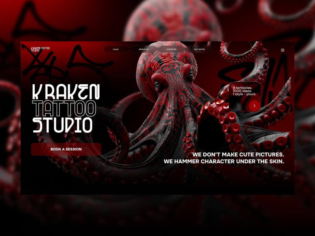 Головний екран сайту для тату-студії Kraken, розробка корпоративного дизайну з dark theme від Alex DSGN.
