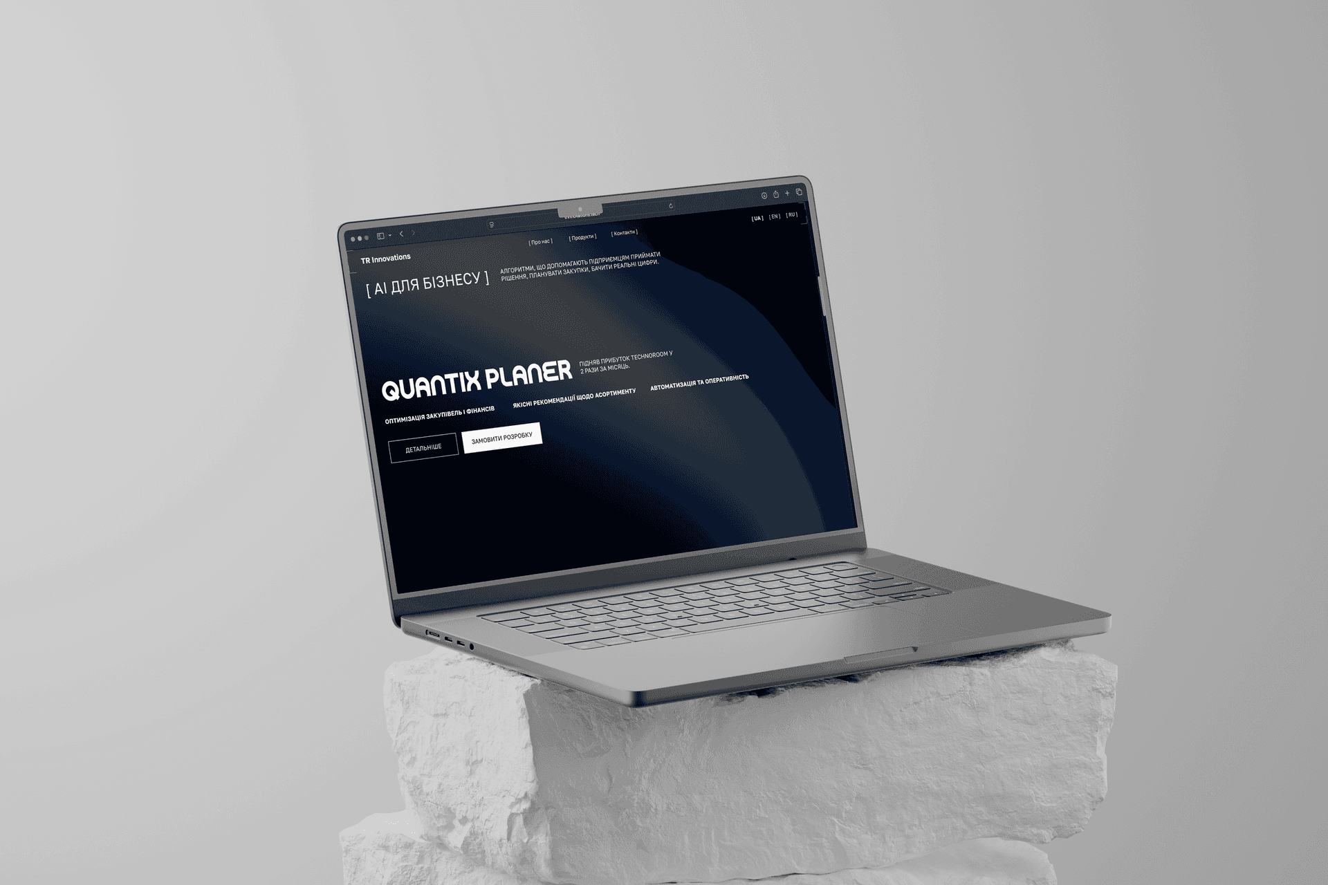 Дизайн інформаційного блоку про рішення на базі ШІ, портфоліо створення сайтів Alex DSGN.