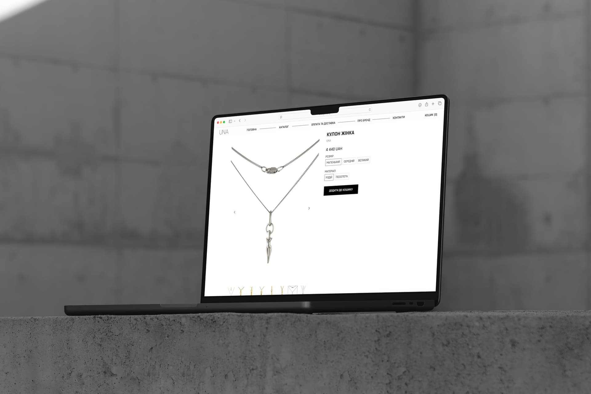 Картка товару та дизайн інтерфейсу для інтернет-магазину аксесуарів, розробка сайтів Alex DSGN.